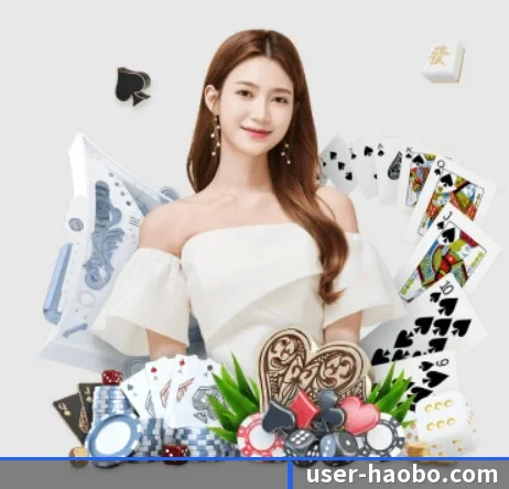 好博体育 APP 界面(haobosports)