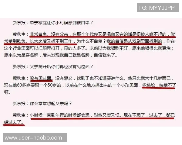 人生如戏澳波短暂执教之路从夺冠到下课再到解雇的悲喜交加